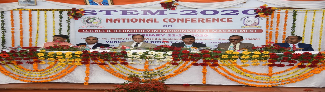 Society For Green world and Sustaible Development,Jhansi, Uttar Pradesh